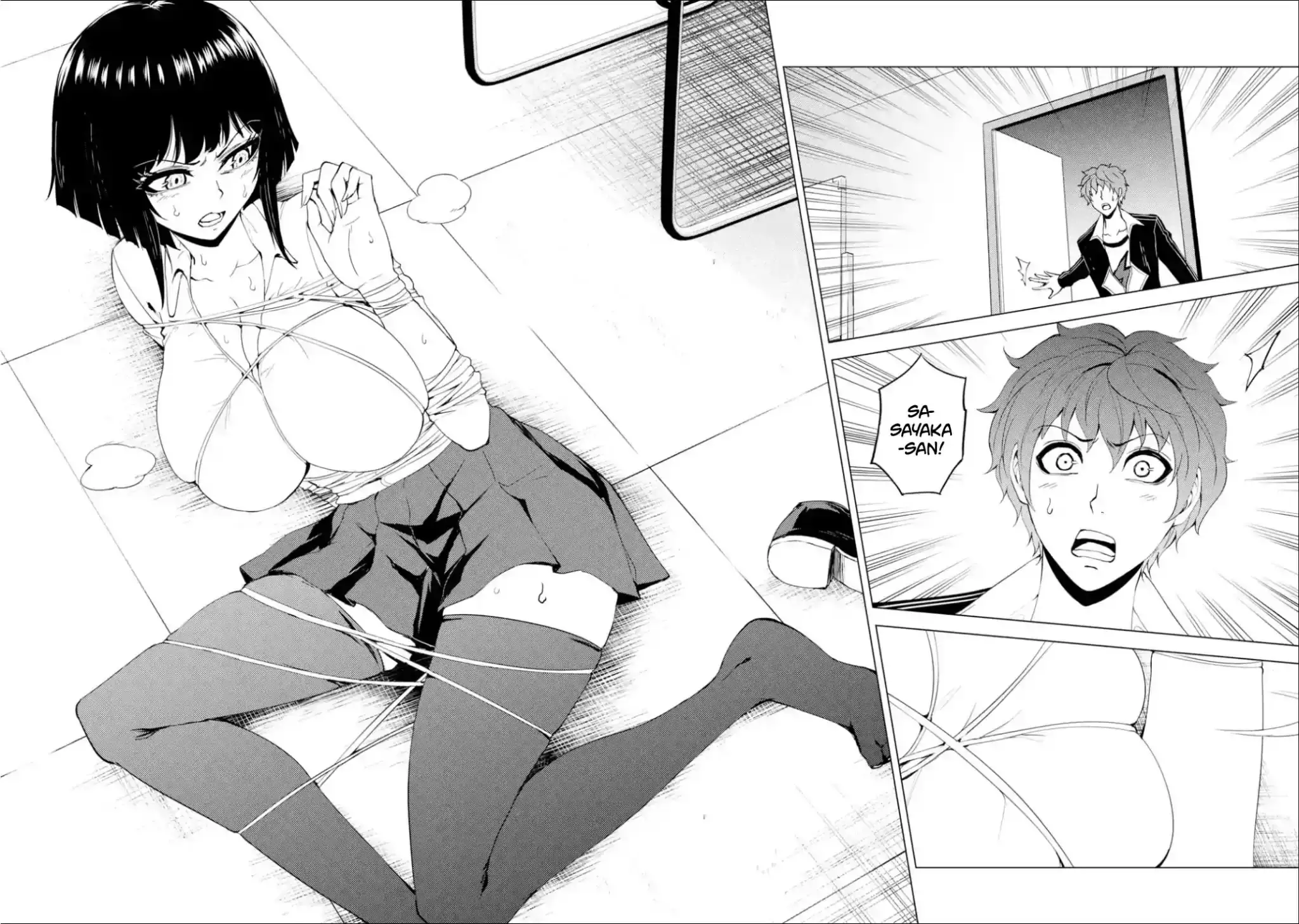 Ore no Genjitsu wa Renai Game?? ka to Omottara Inochigake no Game datta Chapter 25.2 image 6