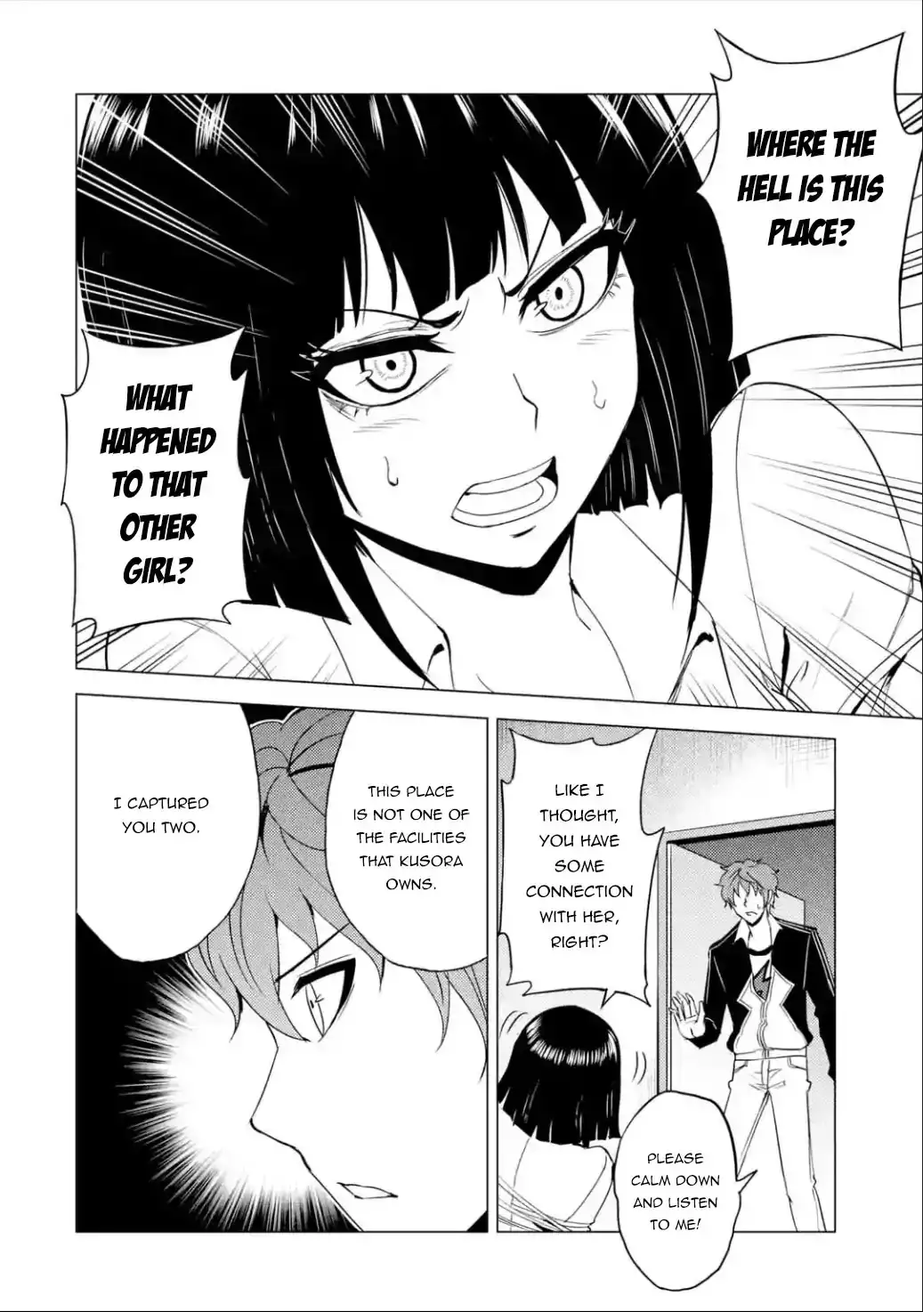 Ore no Genjitsu wa Renai Game?? ka to Omottara Inochigake no Game datta Chapter 25.2 image 7
