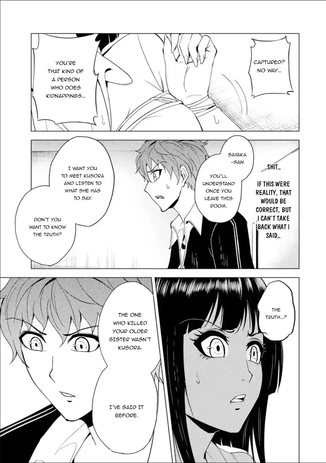 Ore no Genjitsu wa Renai Game?? ka to Omottara Inochigake no Game datta Chapter 25.2 image 8