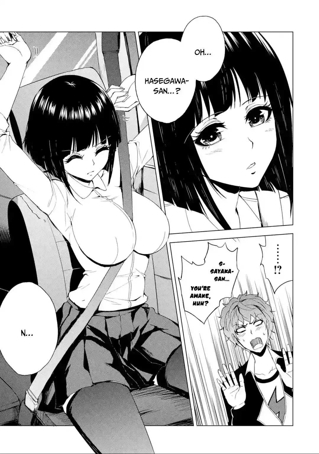 Ore no Genjitsu wa Renai Game?? ka to Omottara Inochigake no Game datta Chapter 26.1 image 15