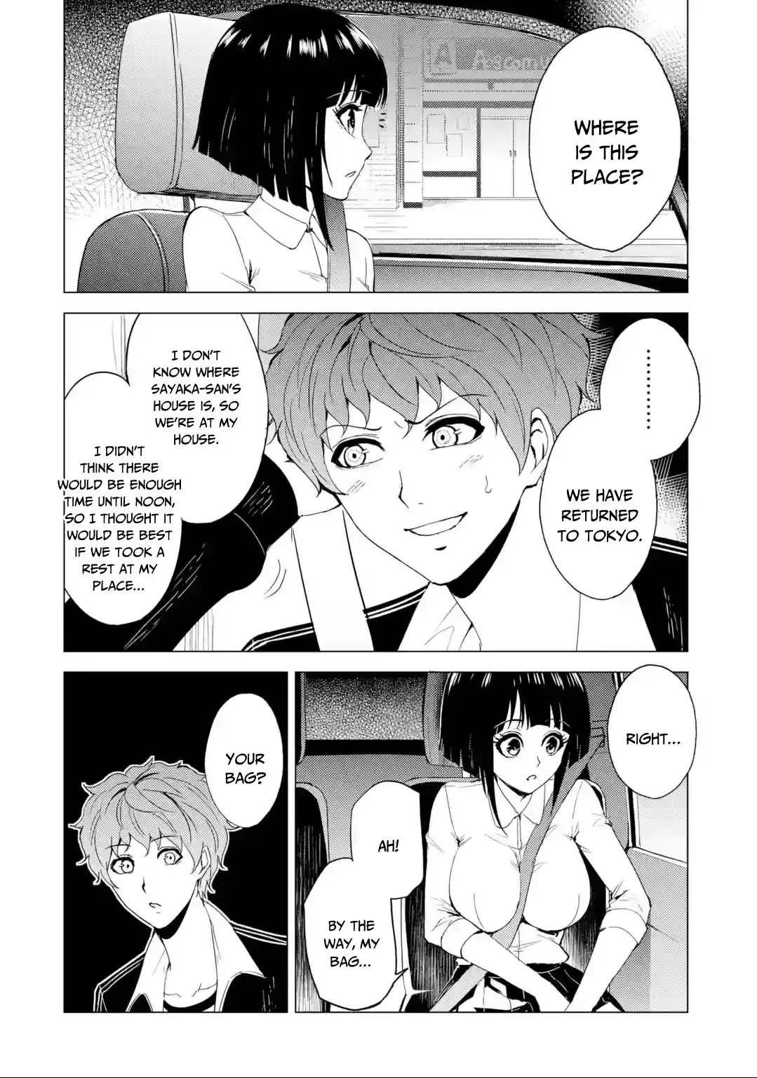 Ore no Genjitsu wa Renai Game?? ka to Omottara Inochigake no Game datta Chapter 26.1 image 16