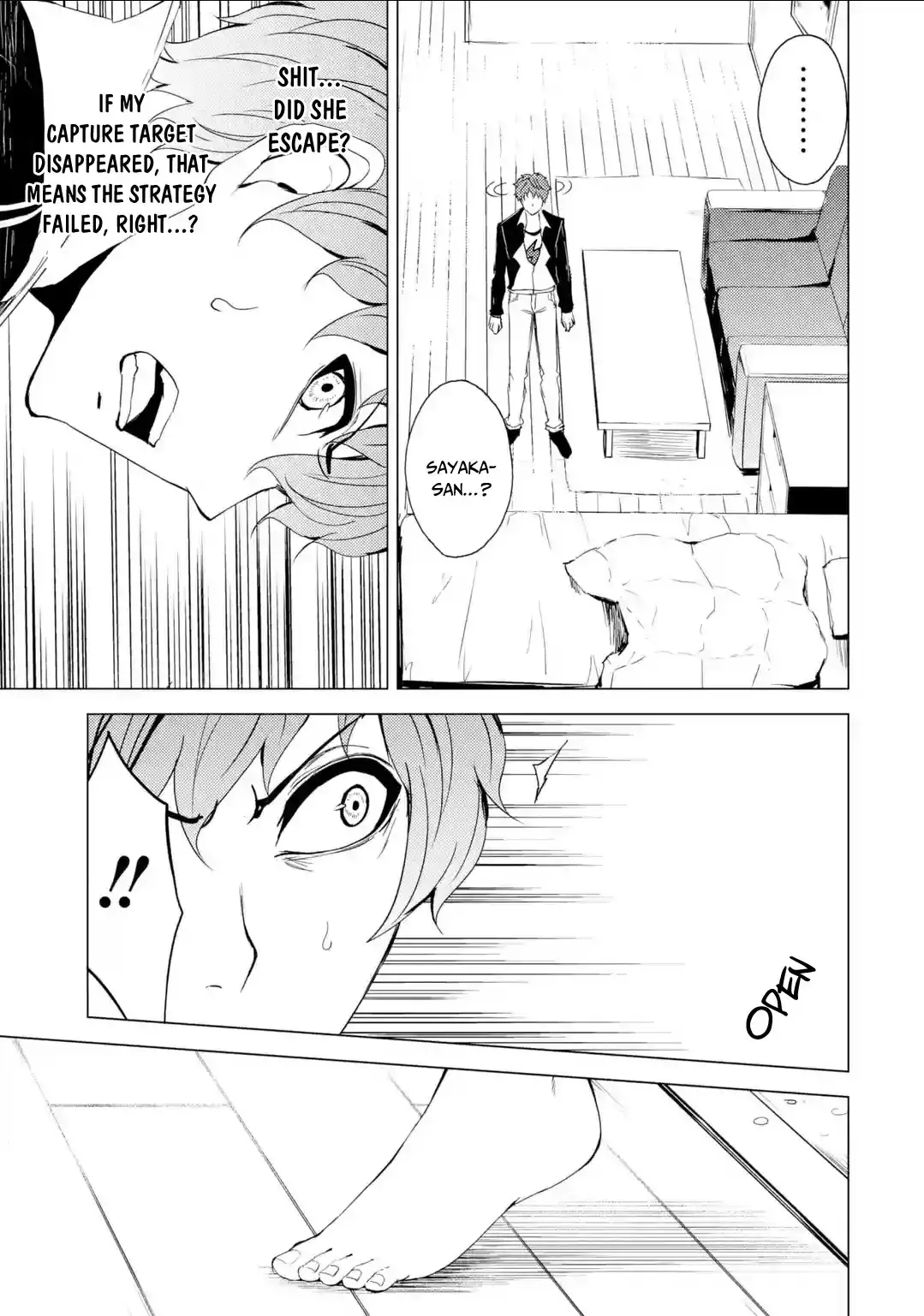 Ore no Genjitsu wa Renai Game?? ka to Omottara Inochigake no Game datta Chapter 26.1 image 23
