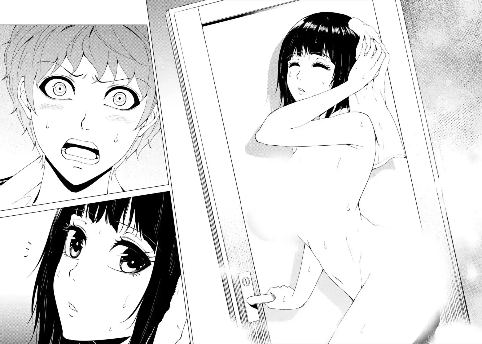 Ore no Genjitsu wa Renai Game?? ka to Omottara Inochigake no Game datta Chapter 26.1 image 24