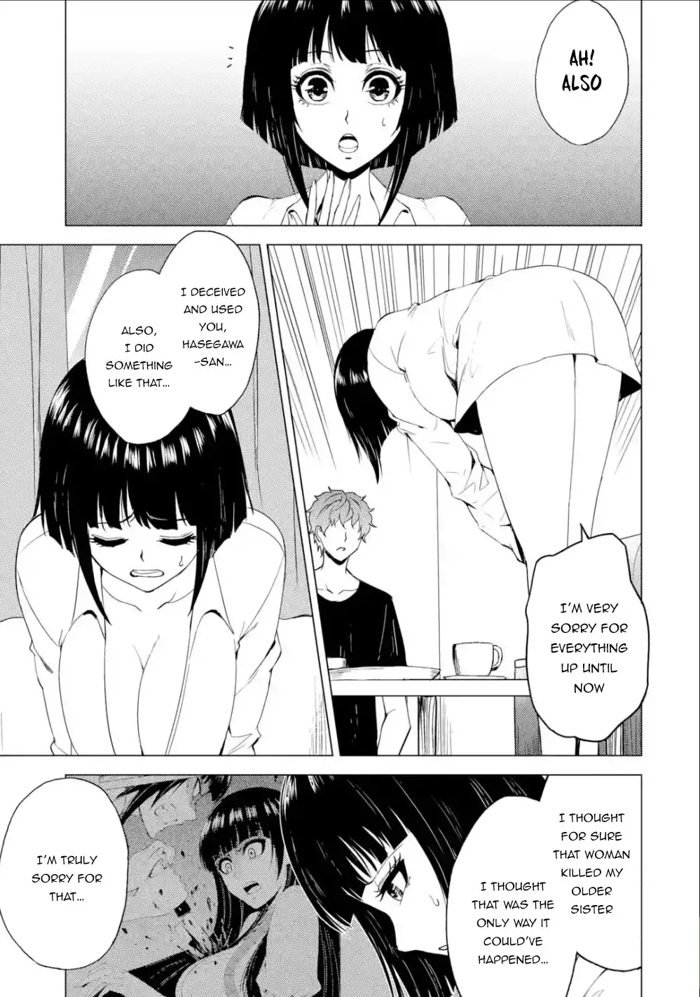Ore no Genjitsu wa Renai Game?? ka to Omottara Inochigake no Game datta Chapter 26.2 image 9