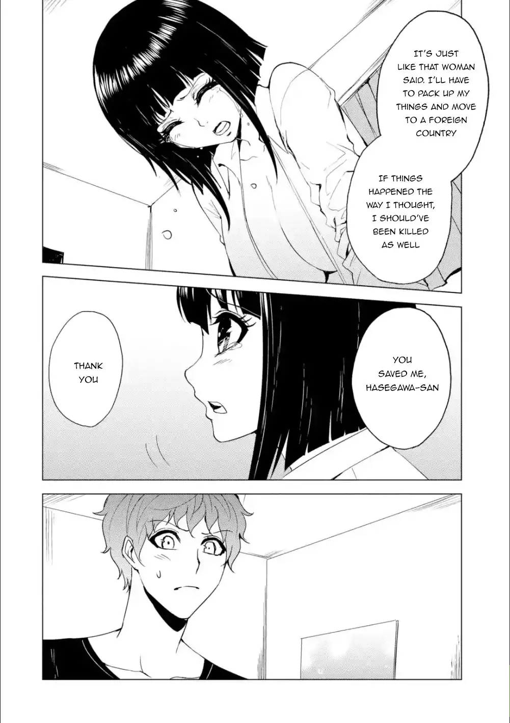 Ore no Genjitsu wa Renai Game?? ka to Omottara Inochigake no Game datta Chapter 26.2 image 10