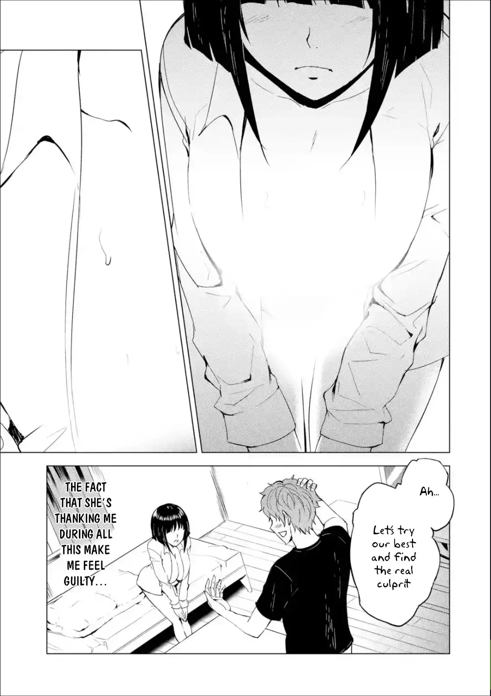 Ore no Genjitsu wa Renai Game?? ka to Omottara Inochigake no Game datta Chapter 26.2 image 11