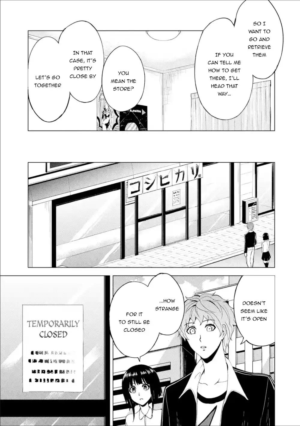 Ore no Genjitsu wa Renai Game?? ka to Omottara Inochigake no Game datta Chapter 26.2 image 17
