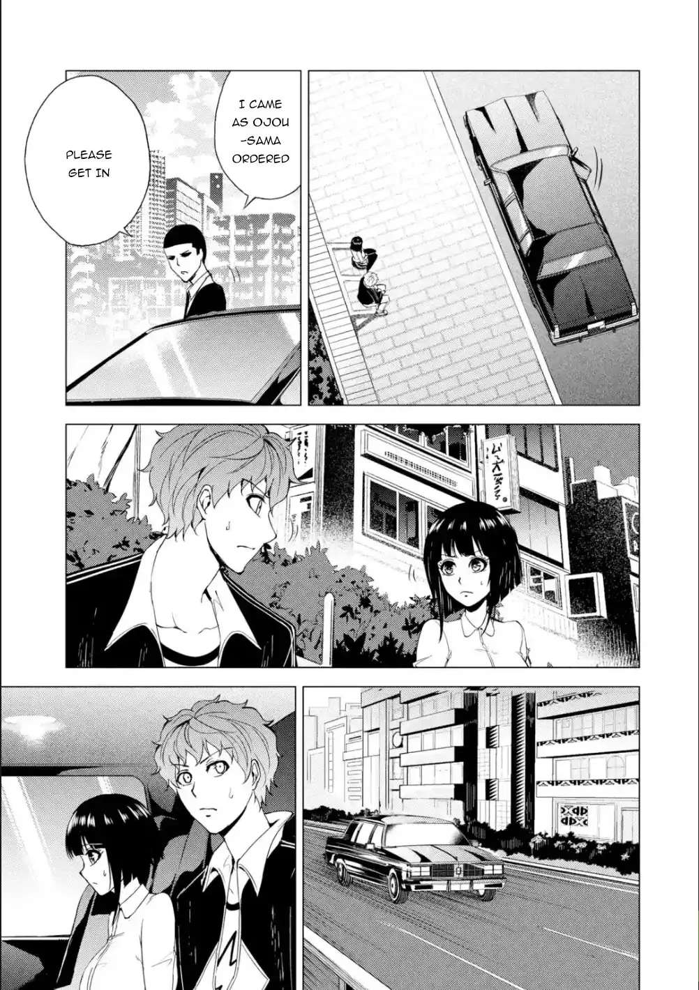 Ore no Genjitsu wa Renai Game?? ka to Omottara Inochigake no Game datta Chapter 26.2 image 23