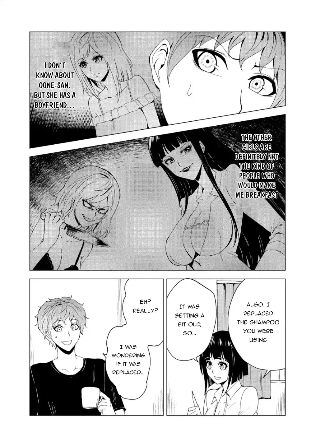 Ore no Genjitsu wa Renai Game?? ka to Omottara Inochigake no Game datta Chapter 26.2 image 7