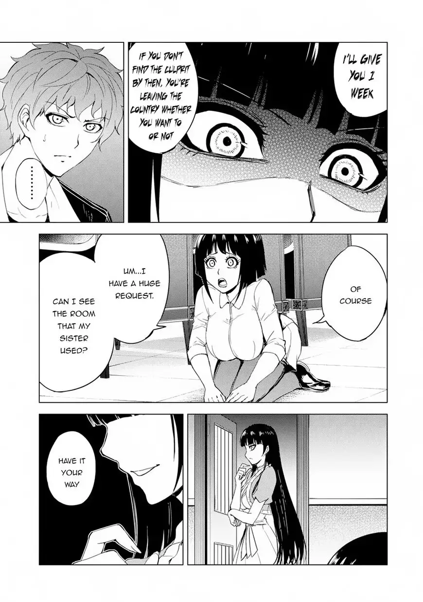 Ore no Genjitsu wa Renai Game?? ka to Omottara Inochigake no Game datta Chapter 27.1 image 10