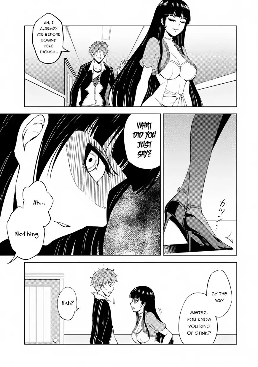 Ore no Genjitsu wa Renai Game?? ka to Omottara Inochigake no Game datta Chapter 27.1 image 12