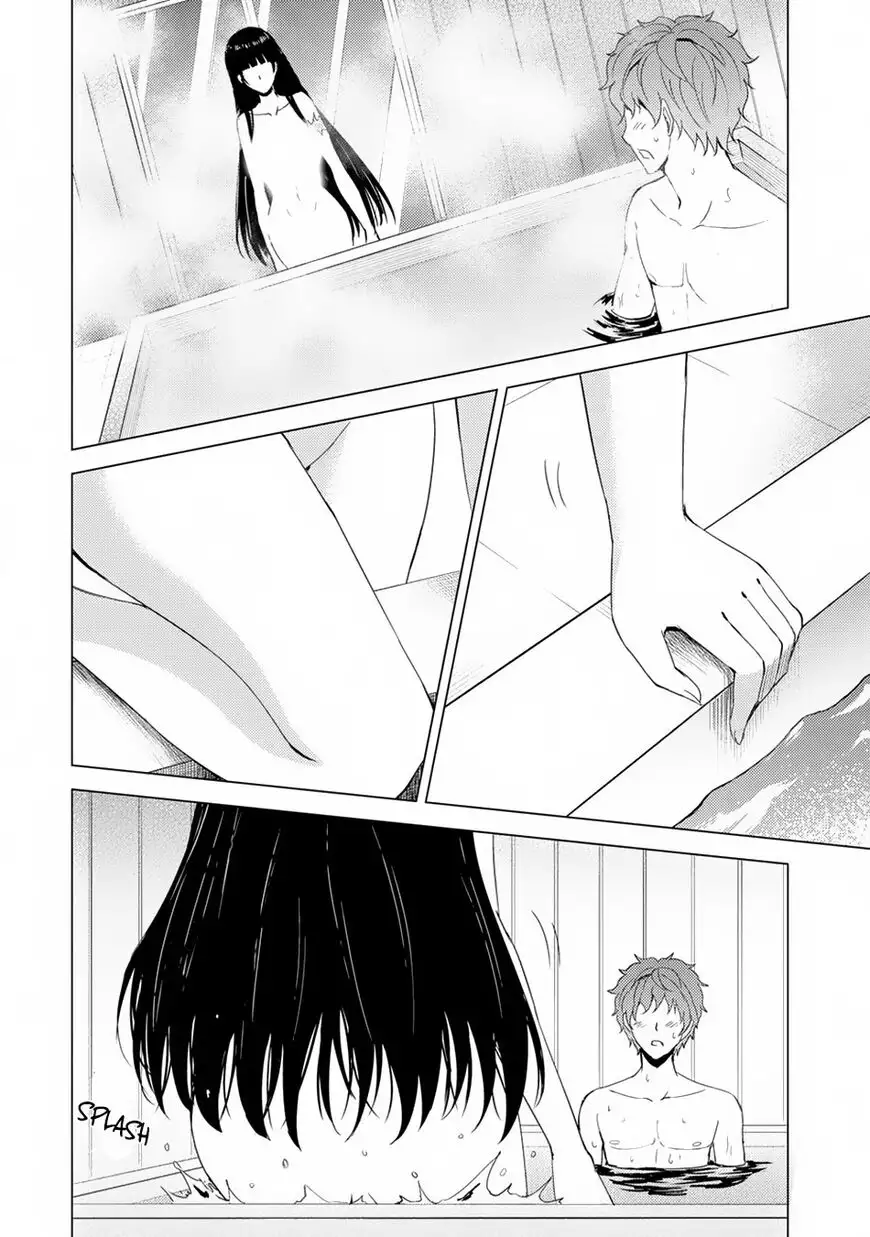 Ore no Genjitsu wa Renai Game?? ka to Omottara Inochigake no Game datta Chapter 27.1 image 16