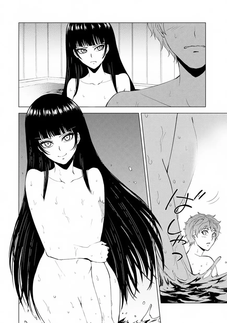 Ore no Genjitsu wa Renai Game?? ka to Omottara Inochigake no Game datta Chapter 27.1 image 18