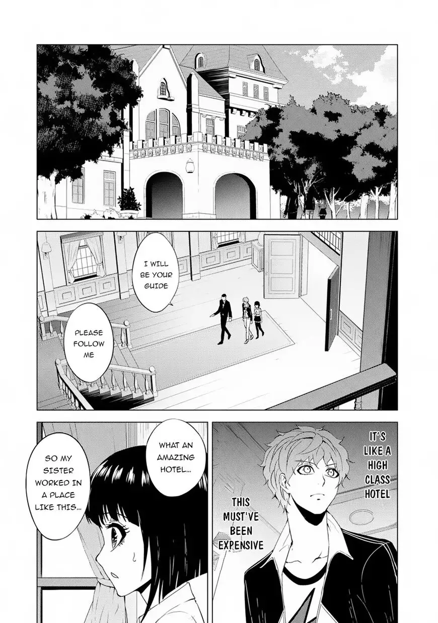 Ore no Genjitsu wa Renai Game?? ka to Omottara Inochigake no Game datta Chapter 27.1 image 1