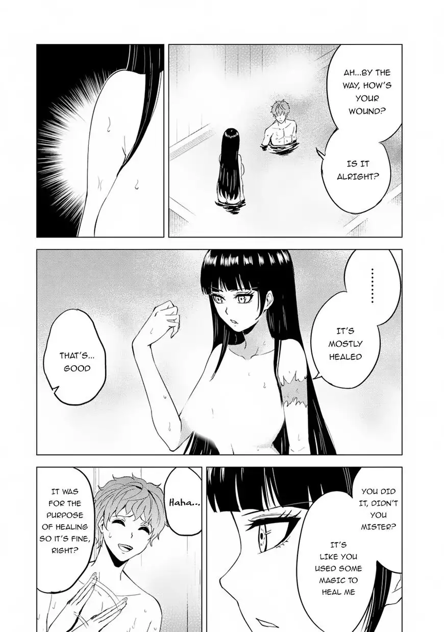 Ore no Genjitsu wa Renai Game?? ka to Omottara Inochigake no Game datta Chapter 27.1 image 20