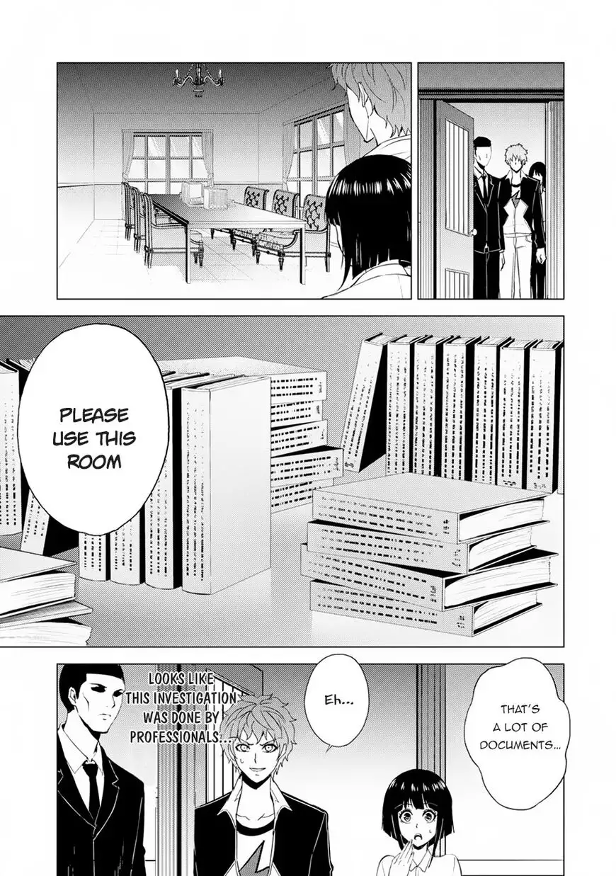 Ore no Genjitsu wa Renai Game?? ka to Omottara Inochigake no Game datta Chapter 27.1 image 2