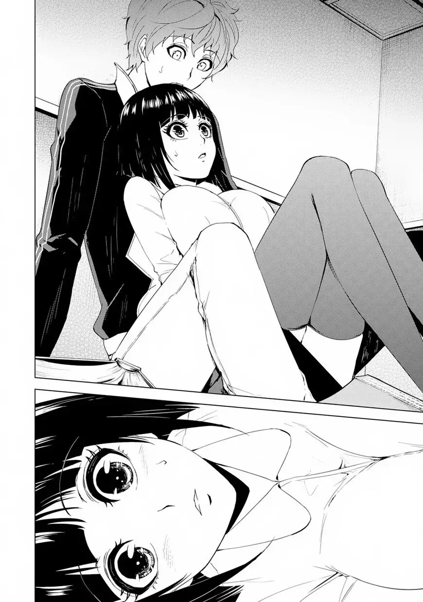 Ore no Genjitsu wa Renai Game?? ka to Omottara Inochigake no Game datta Chapter 27.1 image 5