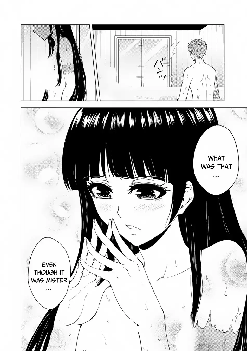 Ore no Genjitsu wa Renai Game?? ka to Omottara Inochigake no Game datta Chapter 27.2 image 10