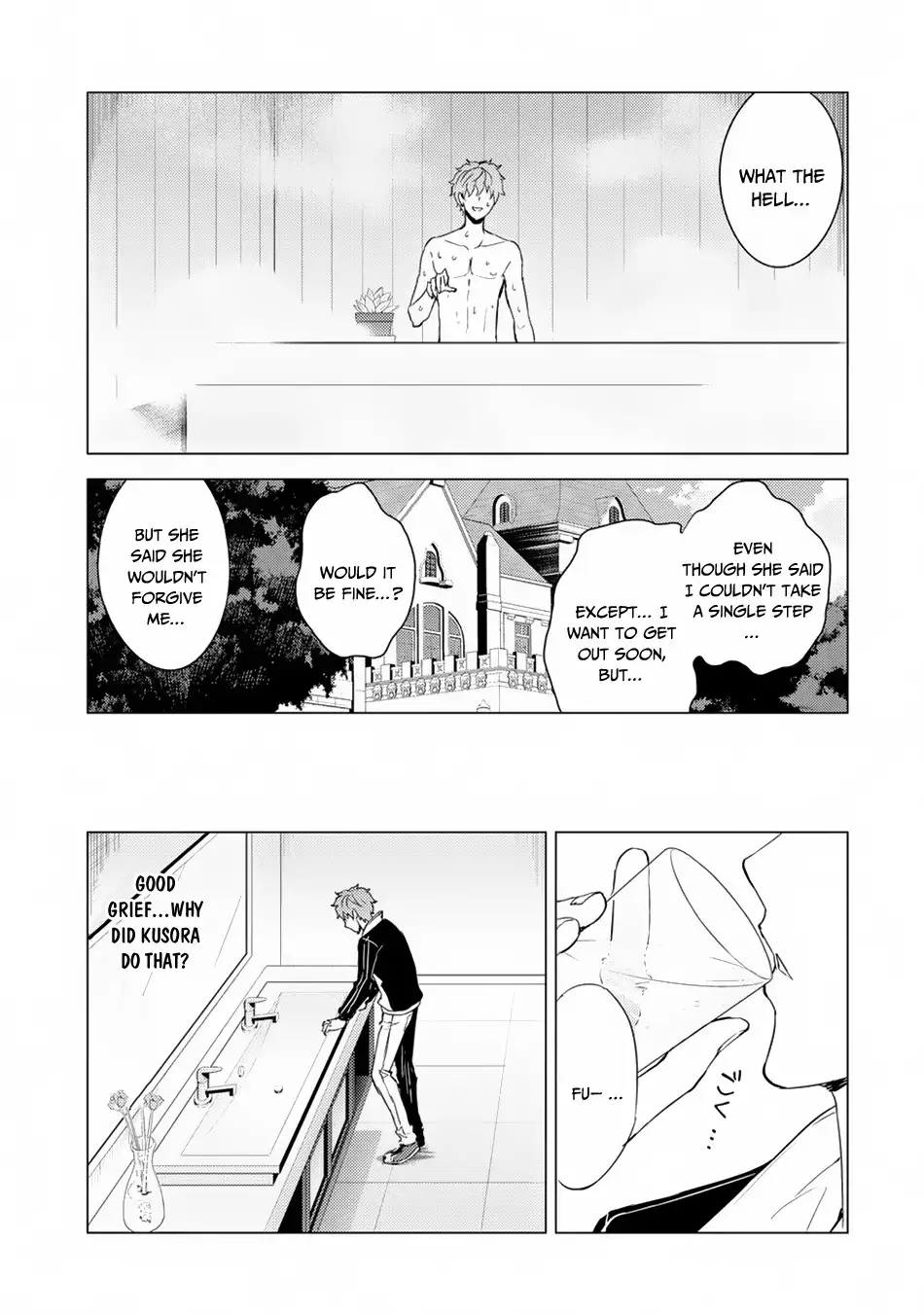 Ore no Genjitsu wa Renai Game?? ka to Omottara Inochigake no Game datta Chapter 27.2 image 11