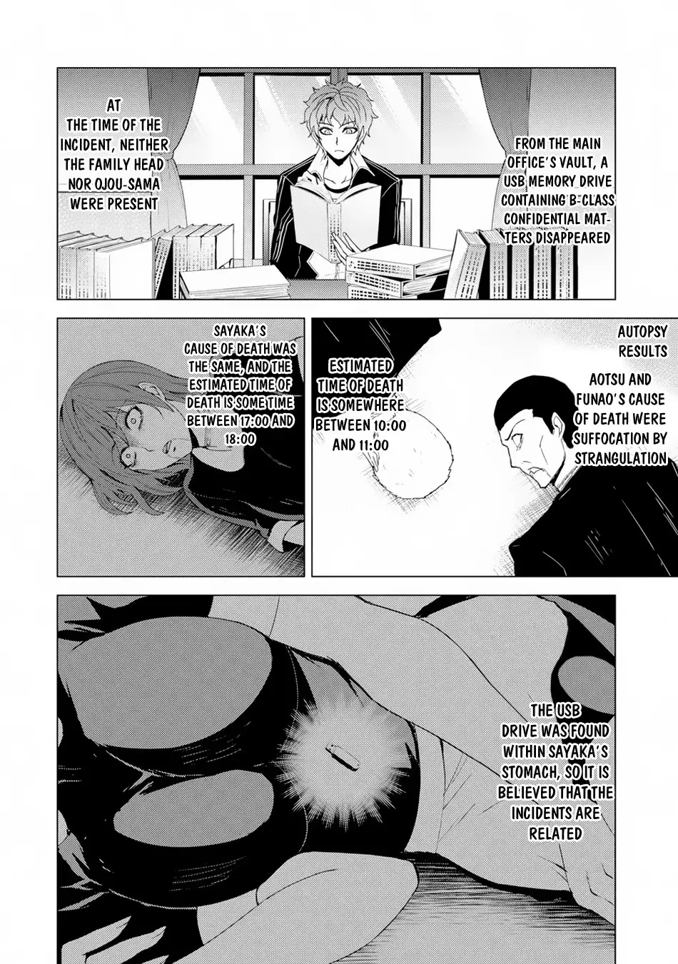 Ore no Genjitsu wa Renai Game?? ka to Omottara Inochigake no Game datta Chapter 27.2 image 18