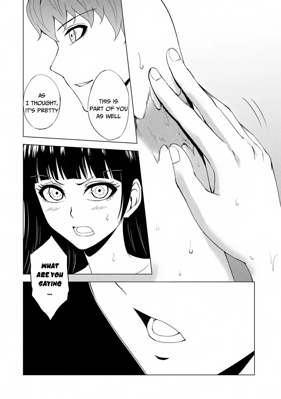 Ore no Genjitsu wa Renai Game?? ka to Omottara Inochigake no Game datta Chapter 27.2 image 5