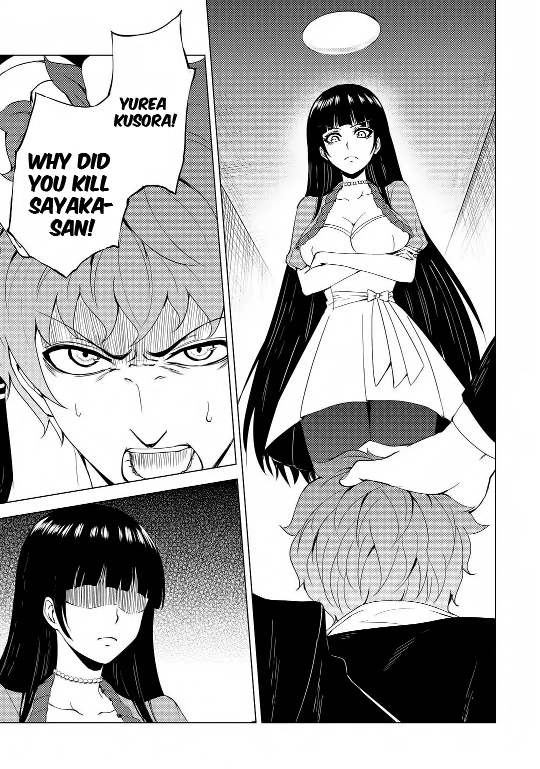 Ore no Genjitsu wa Renai Game?? ka to Omottara Inochigake no Game datta Chapter 28.1 image 13