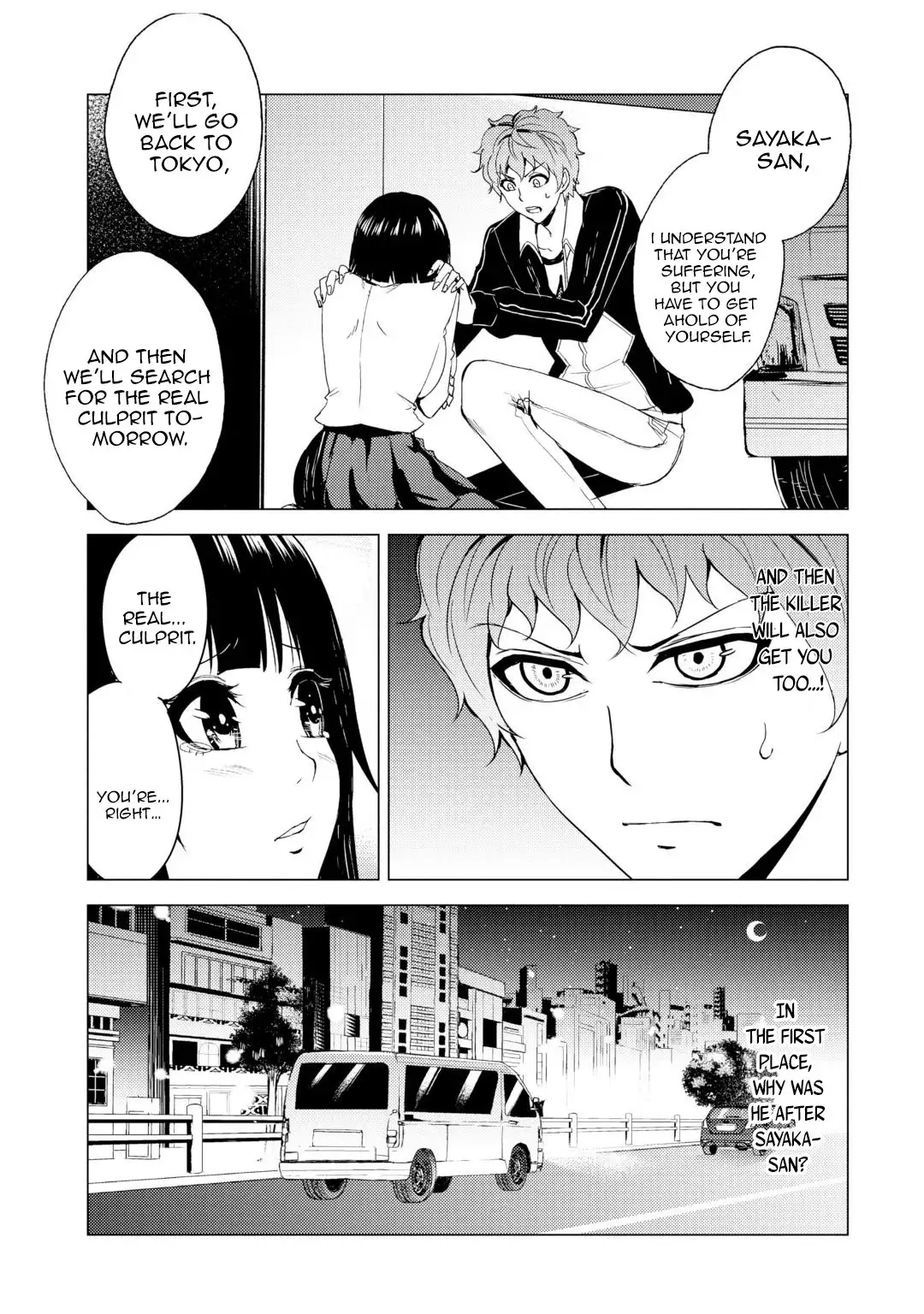 Ore no Genjitsu wa Renai Game?? ka to Omottara Inochigake no Game datta Chapter 28.1 image 17