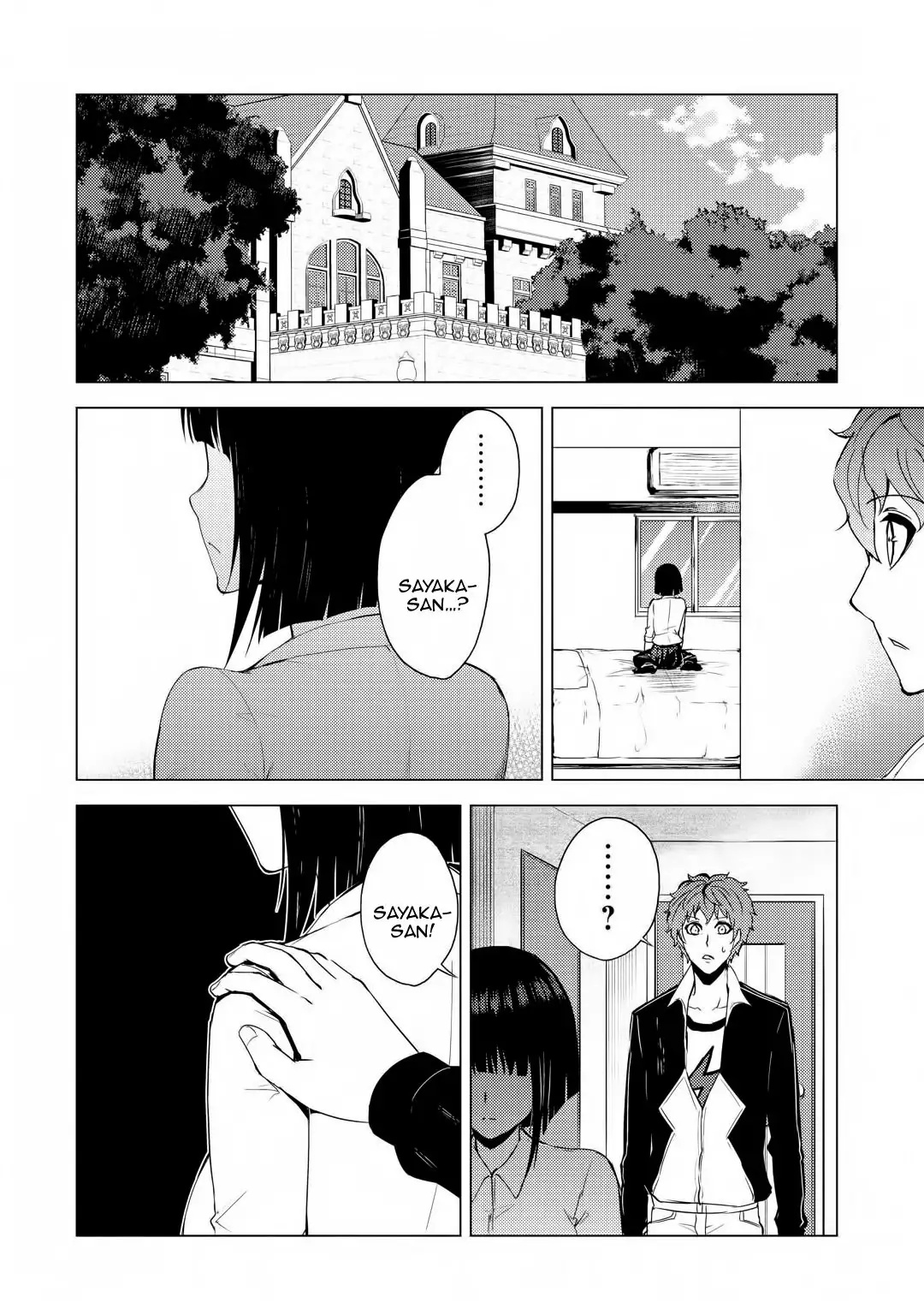 Ore no Genjitsu wa Renai Game?? ka to Omottara Inochigake no Game datta Chapter 28.1 image 2