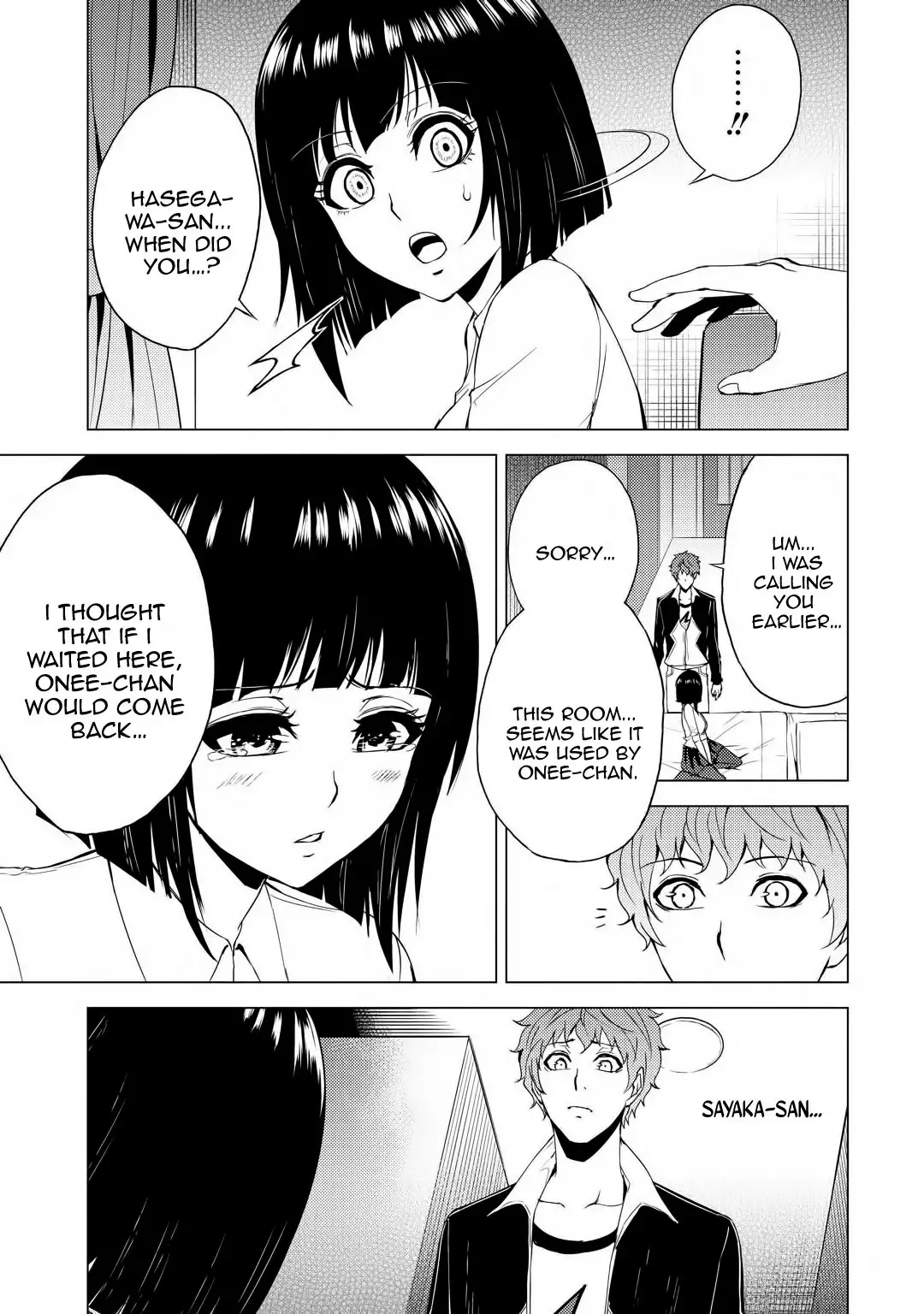 Ore no Genjitsu wa Renai Game?? ka to Omottara Inochigake no Game datta Chapter 28.1 image 3
