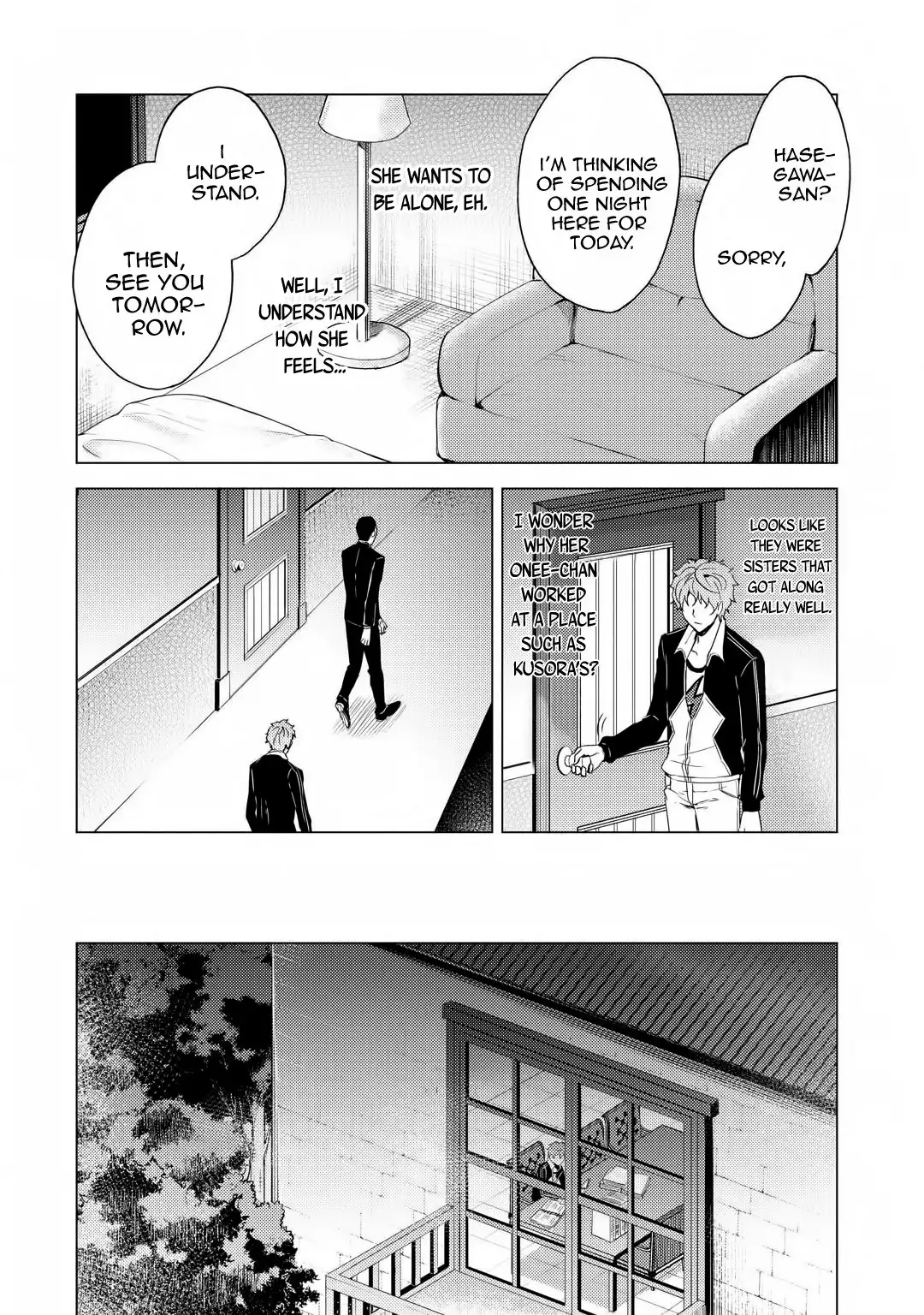 Ore no Genjitsu wa Renai Game?? ka to Omottara Inochigake no Game datta Chapter 28.1 image 4