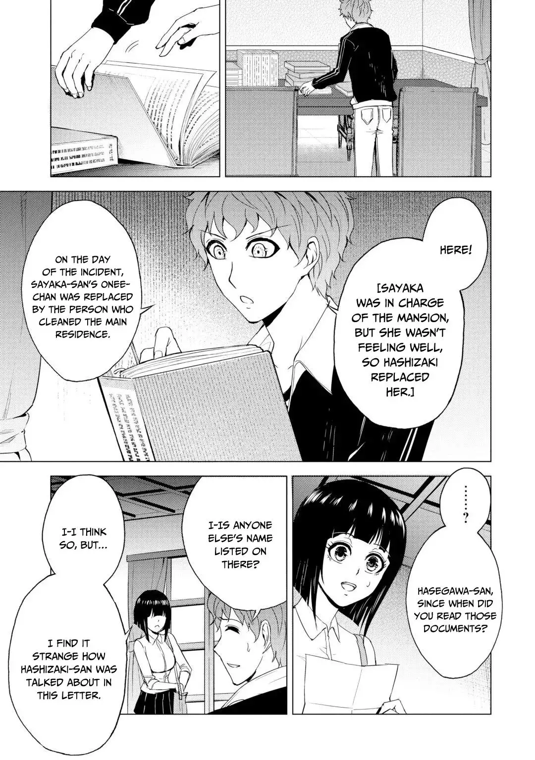 Ore no Genjitsu wa Renai Game?? ka to Omottara Inochigake no Game datta Chapter 28.2 image 9