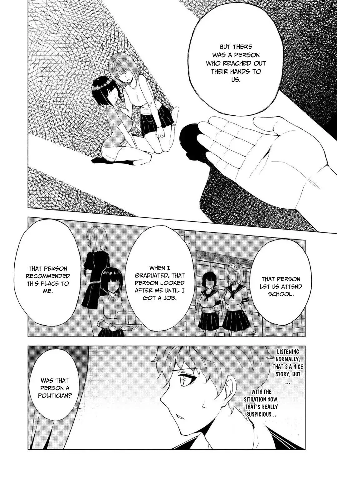 Ore no Genjitsu wa Renai Game?? ka to Omottara Inochigake no Game datta Chapter 28.2 image 12