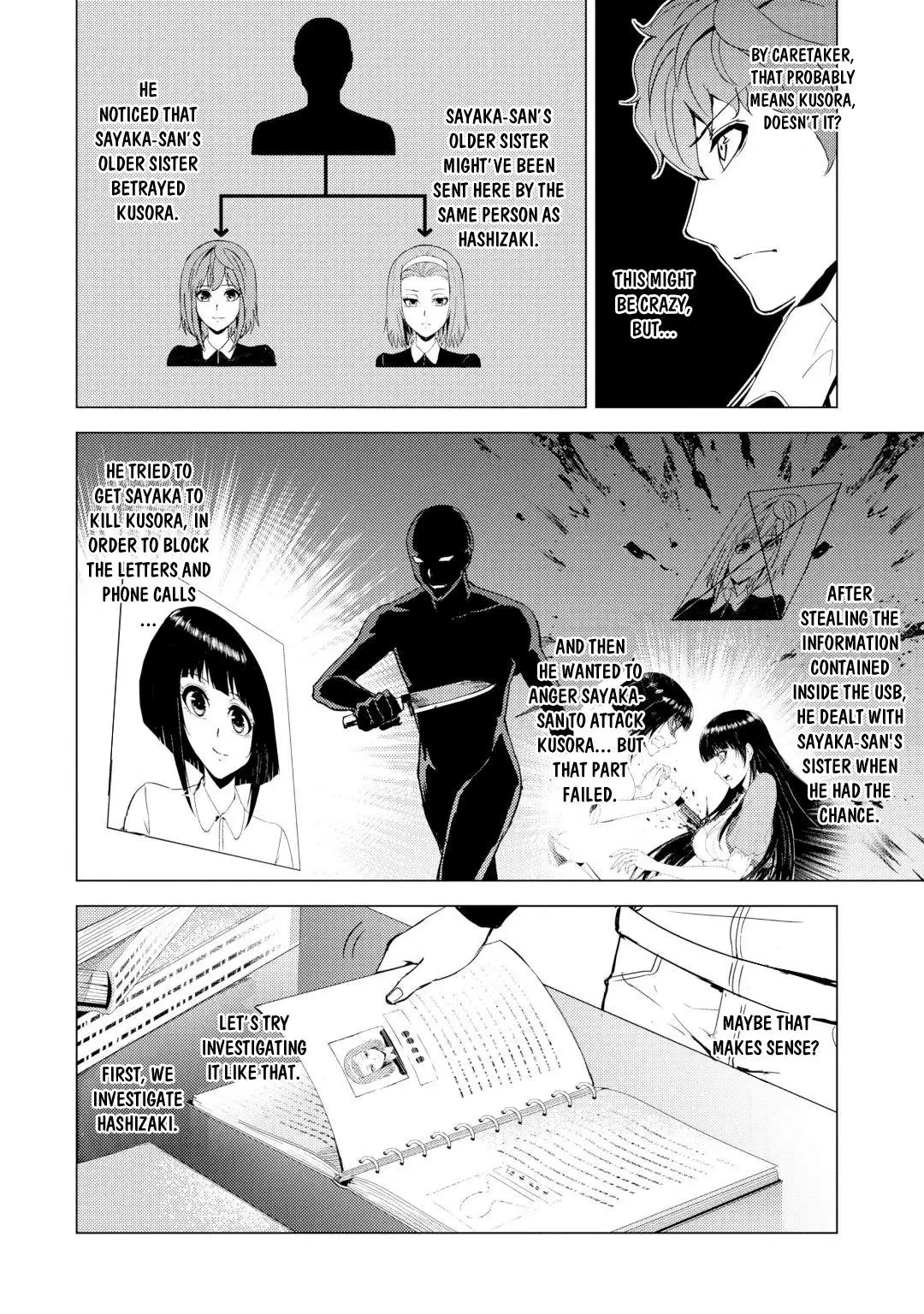 Ore no Genjitsu wa Renai Game?? ka to Omottara Inochigake no Game datta Chapter 28.2 image 14