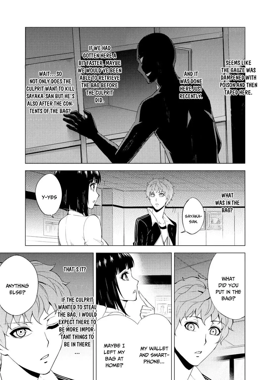 Ore no Genjitsu wa Renai Game?? ka to Omottara Inochigake no Game datta Chapter 28.2 image 1