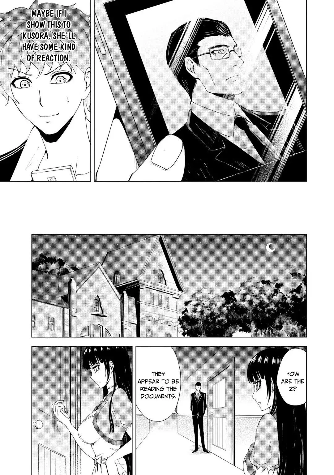 Ore no Genjitsu wa Renai Game?? ka to Omottara Inochigake no Game datta Chapter 28.2 image 21