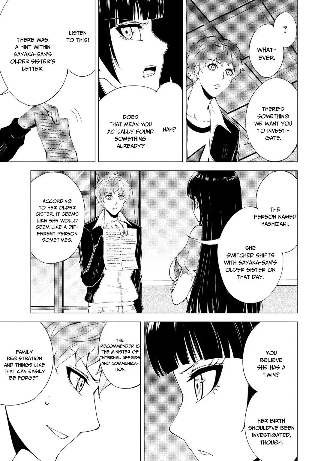 Ore no Genjitsu wa Renai Game?? ka to Omottara Inochigake no Game datta Chapter 28.2 image 23