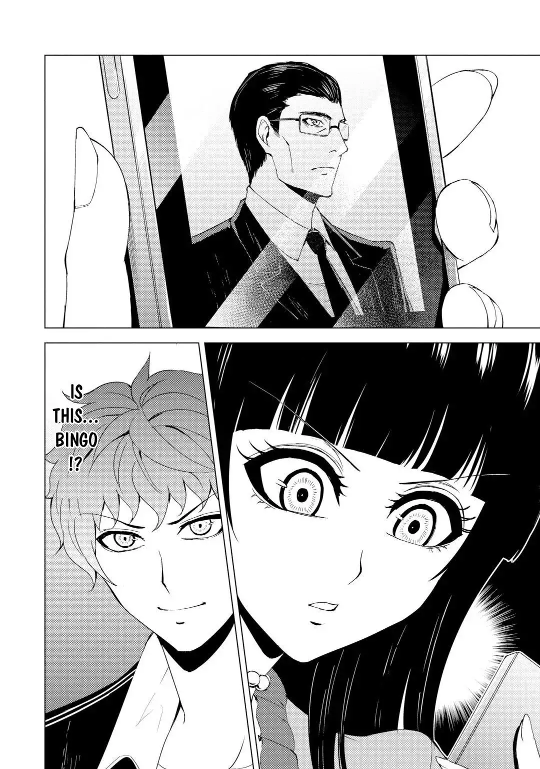 Ore no Genjitsu wa Renai Game?? ka to Omottara Inochigake no Game datta Chapter 28.2 image 26