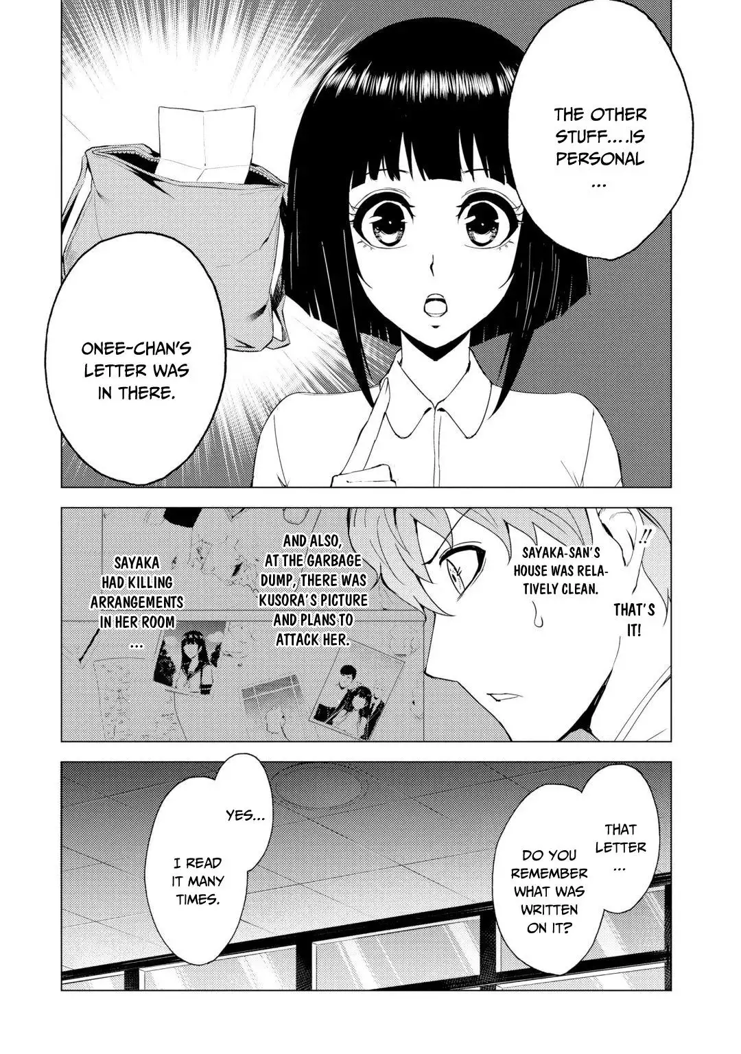 Ore no Genjitsu wa Renai Game?? ka to Omottara Inochigake no Game datta Chapter 28.2 image 2