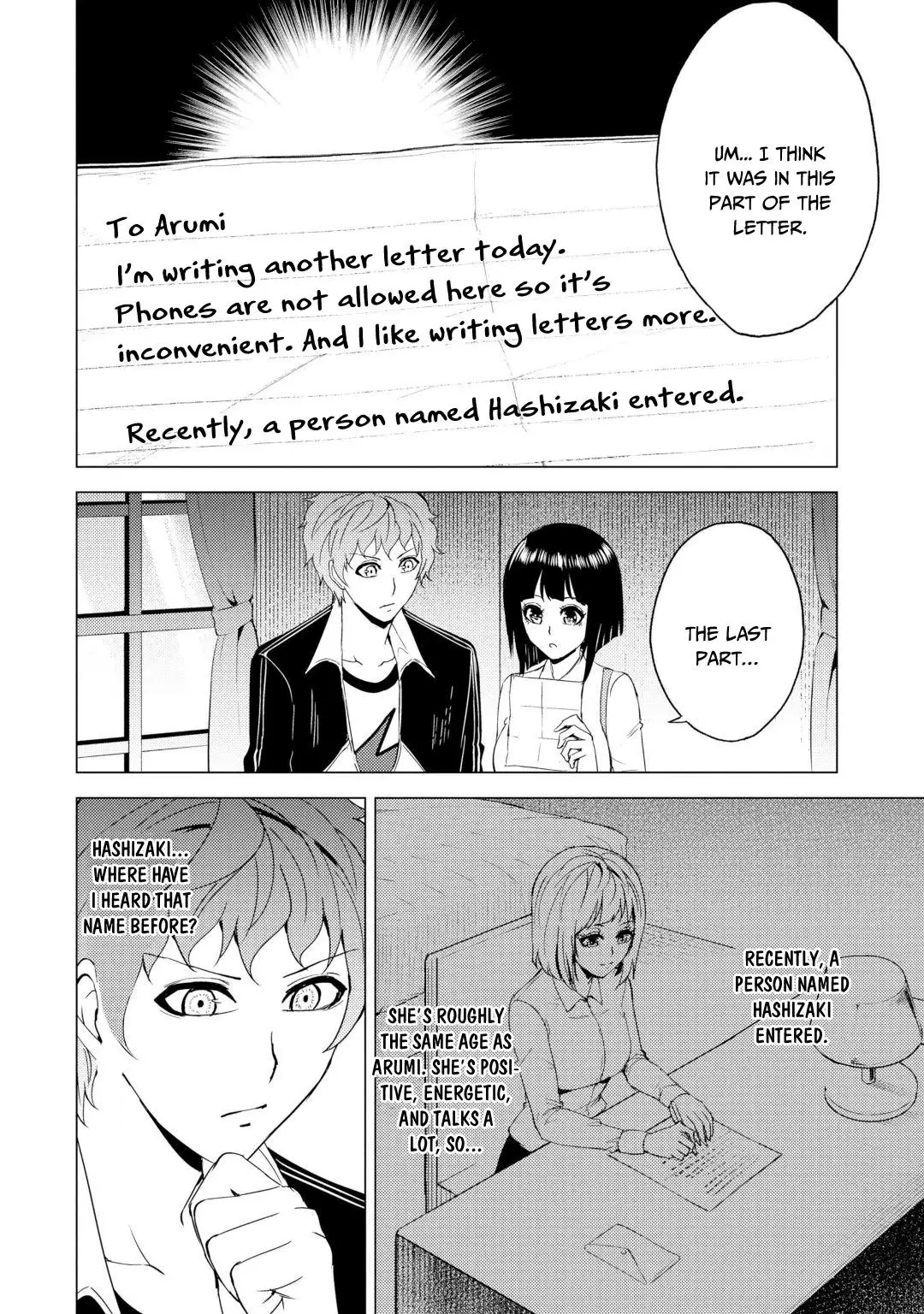 Ore no Genjitsu wa Renai Game?? ka to Omottara Inochigake no Game datta Chapter 28.2 image 8