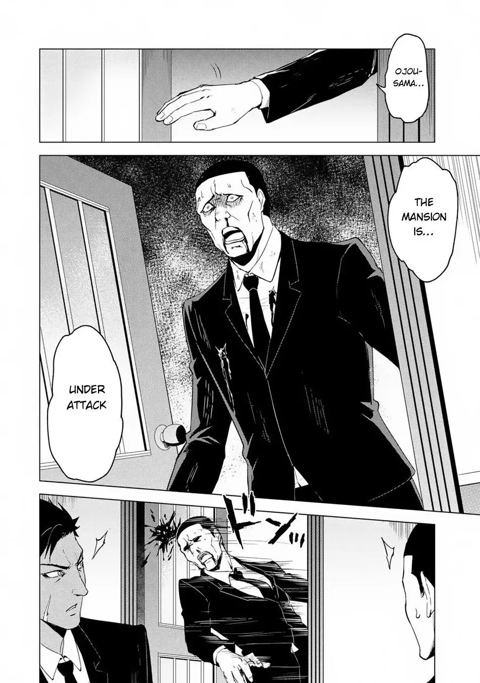 Ore no Genjitsu wa Renai Game?? ka to Omottara Inochigake no Game datta Chapter 29.1 image 10