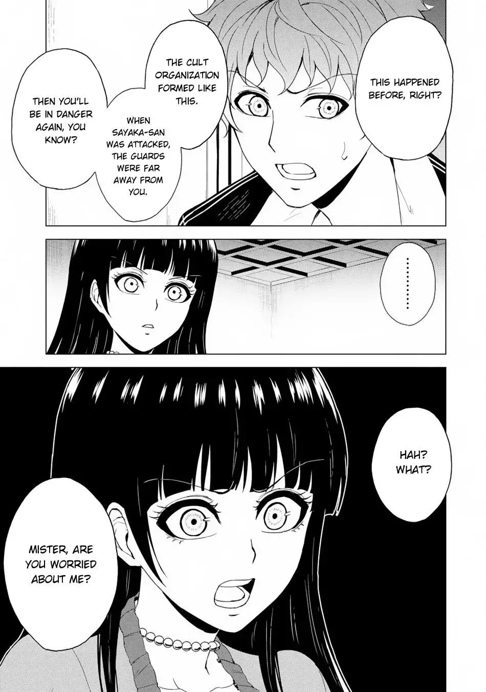 Ore no Genjitsu wa Renai Game?? ka to Omottara Inochigake no Game datta Chapter 29.1 image 17