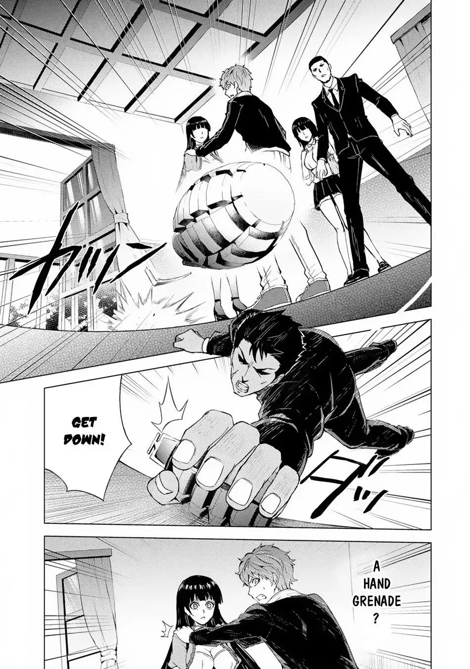 Ore no Genjitsu wa Renai Game?? ka to Omottara Inochigake no Game datta Chapter 29.1 image 21