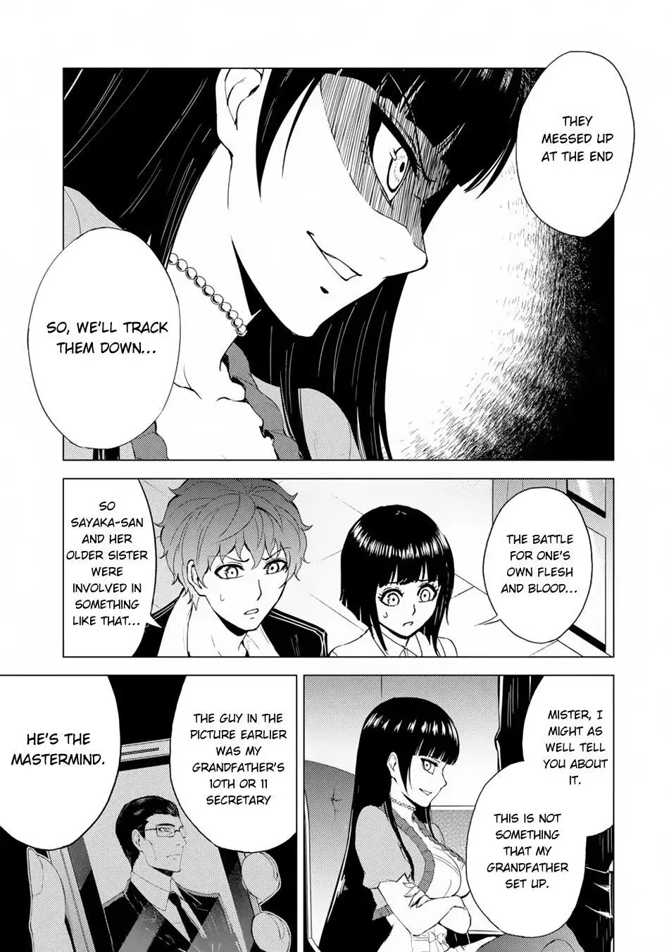Ore no Genjitsu wa Renai Game?? ka to Omottara Inochigake no Game datta Chapter 29.1 image 5