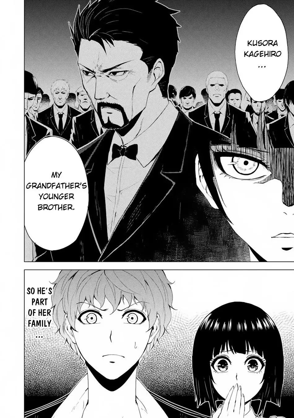 Ore no Genjitsu wa Renai Game?? ka to Omottara Inochigake no Game datta Chapter 29.1 image 6