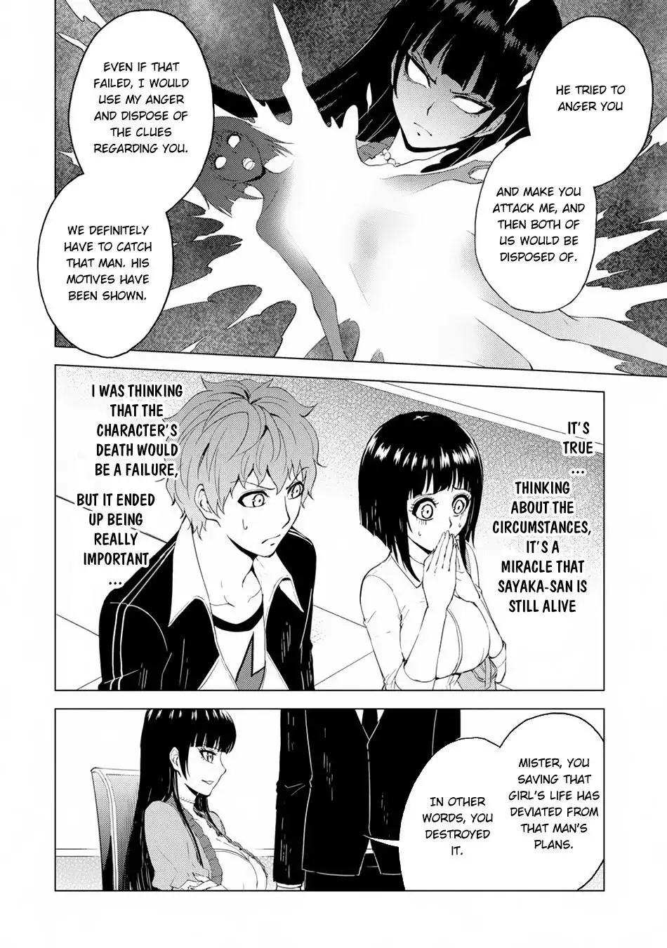 Ore no Genjitsu wa Renai Game?? ka to Omottara Inochigake no Game datta Chapter 29.1 image 8