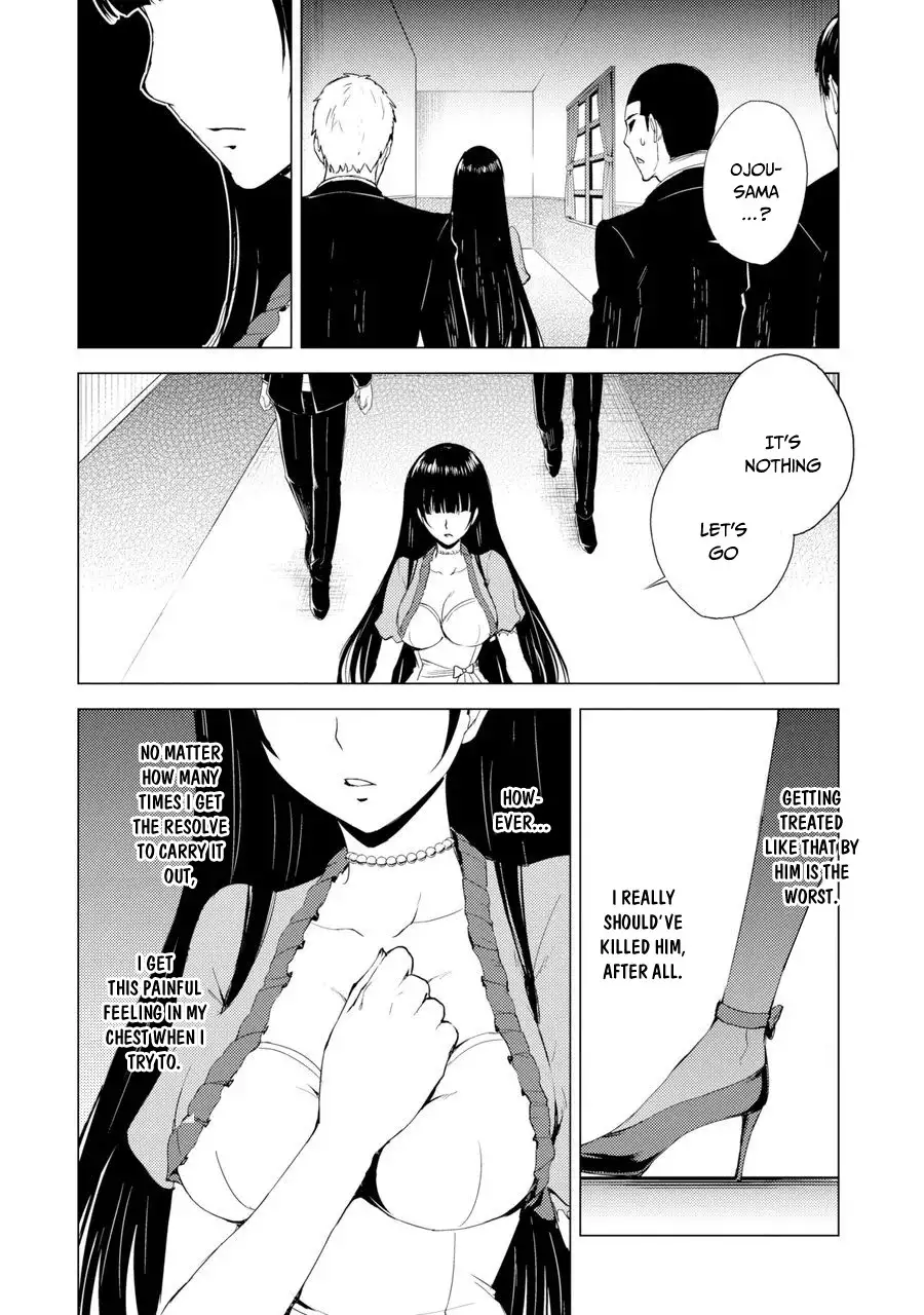 Ore no Genjitsu wa Renai Game?? ka to Omottara Inochigake no Game datta Chapter 29.2 image 11