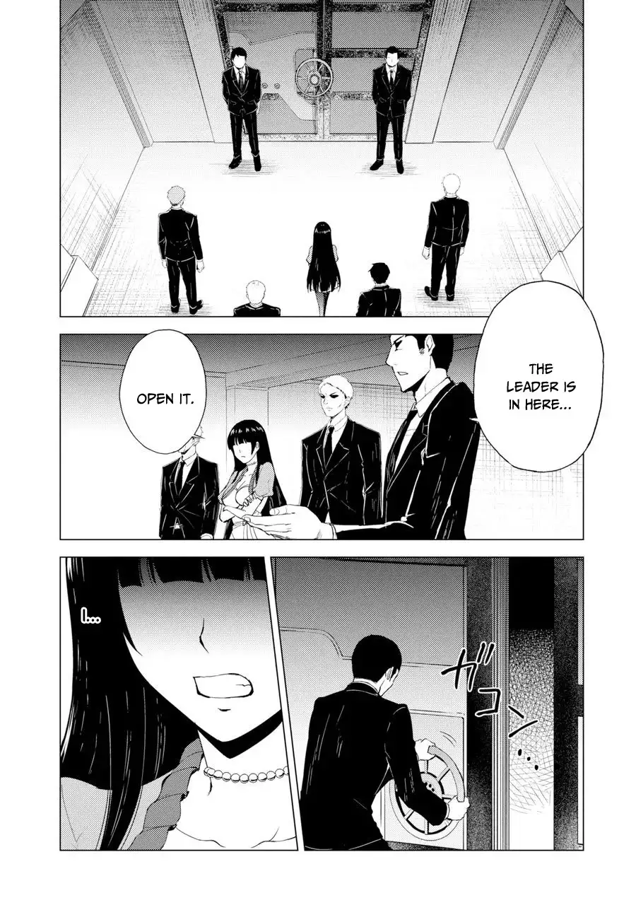 Ore no Genjitsu wa Renai Game?? ka to Omottara Inochigake no Game datta Chapter 29.2 image 12