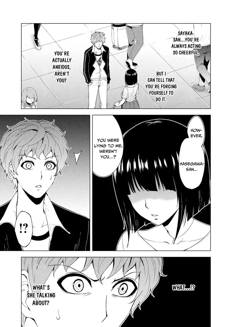 Ore no Genjitsu wa Renai Game?? ka to Omottara Inochigake no Game datta Chapter 29.2 image 15