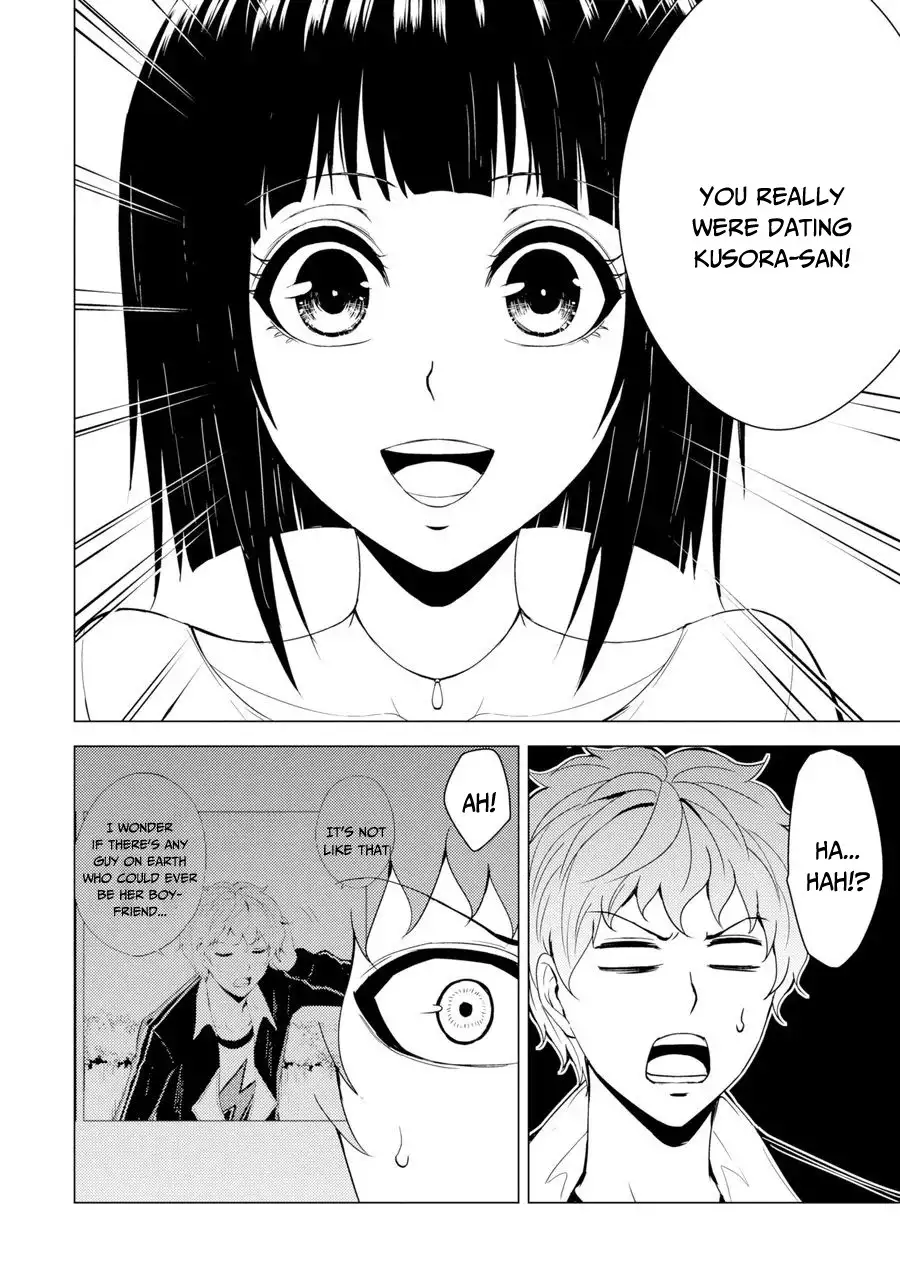 Ore no Genjitsu wa Renai Game?? ka to Omottara Inochigake no Game datta Chapter 29.2 image 16
