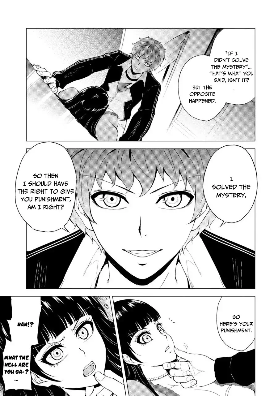 Ore no Genjitsu wa Renai Game?? ka to Omottara Inochigake no Game datta Chapter 29.2 image 1